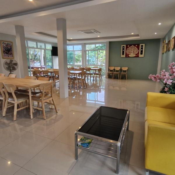 ห้องประชุม